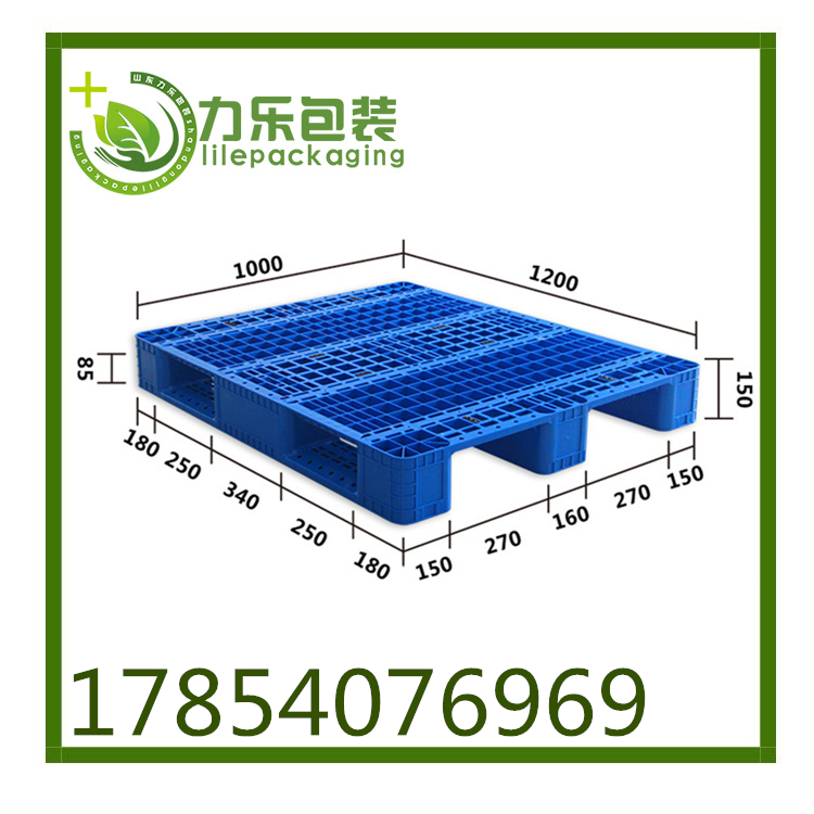 塑料托盘